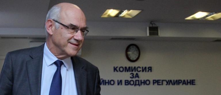 Шефът на КЕВР пита енергийния министър за цената на газа